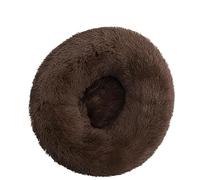 Hrlace Camas para gatos para interiores, lavables, modernas, suaves, de felpa, con parte inferior antideslizante, antiansiedad, redonda, mullida, piel sintética para otoño e invierno, café, 40 cm