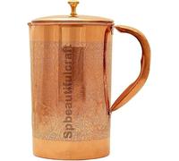 HRS India - Jarra de agua de cobre puro en relieve, con diseño de flores, 1500 ml
