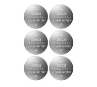 Hrtyvhin 6pcs/Karten Cr2025 celda batería 3V 150mAh litio batería para selfie control remoto solución de alimentación fiable