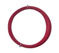 Hrtyvhin Cuerda elástica para raqueta deportiva, reemplazo de cuerdas para raqueta de tenis, ejercicio, alambre duro primario, tenis fácil de usar