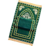 Hrtyvhin Estera de oración de poliéster extragruesa de 8 cm con Base Antideslizante, Textura cómoda, cómoda Estera de oración de 70 x 110 cm