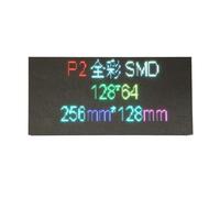 Hrtyvhin P2 Full Color LED Pantalla P2 Módulo de Matriz LED Interior para Alta Definición Experiencia Visual Amplio Ángulo de Visión