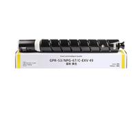 HSCJMEHT Cartucho de tóner NPG67 GPR53 C EXV49 Compatible con IR C3020 C3025 C3120 C3125 C3320 C3325 C3330 C3520 C3525 C3530(Yellow)