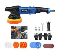 HSHa Pulidora profesional, 12 mm - 980 W, pulidora excéntrica, con 6 velocidades variables, 2800 - 5800 rpm, pulidora orbital para coches, barcos