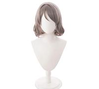 HSHUHMLBJ Short Curly Dark Brown Daily Party Cosplay Peluca para You Watanabe Anime Cosplay Peluca