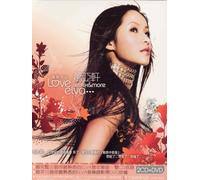 Hsiao Ya Hsuan - 最熟悉的 Love remix & more elva・・・ (DVD付)(初回限定版)