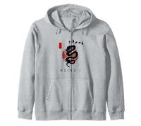 Hsing I For Beginners/Hsing I Classic Caligrafía Diseño Sudadera con Capucha