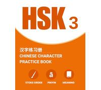 HSK 3 Chinese Character Practice Book 汉字练习册New words + Pinyin + Meaning + stroke order