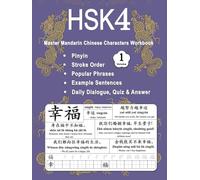 HSK 4 Master Mandarin Chinese Characters Workbook - Volume 1: Learn Mandarin Chinese Characters Practice Book For Beginners - Pinyin, Writing, Popular ... for HSK 4 Textbook Vocabulary Lesson 1 - 4
