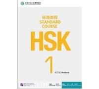Hsk Standard Course 1. Workbook + Cd