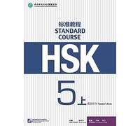 HSK Standard Course 5A - Workbook