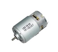 HSMQUBDBX 1061939 555 Motor DC 12V 14.4V 18V Potencia de alta velocidad Gran Torque Arrancador electrónico DIY