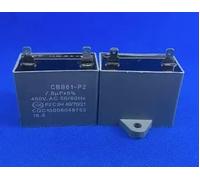 HSMXNEONJB 1 condensador de arranque del ventilador la unidad externa aire acondicionado CBB61 450 V, 2 pines, 7,5 UF