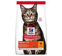 HSP Feline Adult Pollo 1,5KG