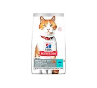 HSP Feline Adult STERILISED ATUN 7KG