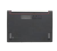 HSSDTECH 2pcs Patas de la Carcasa Inferior Recambio para Lenovo ThinkPad X1 Carbon 11th Gen 21HM 21HN Bottom Case Feet (2 Small)