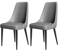 HSTBLEOO Silla de Comedor de 2 Piezas con cojín de látex Incorporado, Tela técnica, cómoda y for el Tiempo Libre.(H)