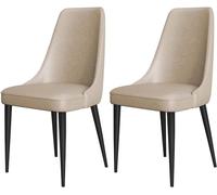 HSTBLEOO Silla de Comedor de 2 Piezas con cojín de látex Incorporado, Tela técnica, cómoda y for el Tiempo Libre.(E)