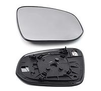 HSYJZSMY Retrovisor Espejo Cristal Calefactado para Toyota RAV 4 IV 2013-2019,Izquierdo Derecho Lateral Cristal De Espejo Retrovisor Reemplazar Accesorios,Right