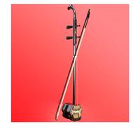 HTDRE Erhu Chino de sándalo Negro, Instrumento para Principiantes, de tamaño Completo, Hexagonal, con Estuche de Almacenamiento.