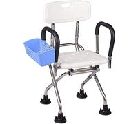 HTTGDGDH Banco De Transferencia con Asiento Acolchado, Taburetes De Baño, Taburete De Ducha De Altura Ajustable, Silla De Ducha, Asiento De Baño con Reposabrazos Desmontables, Ay(Blanco-C)