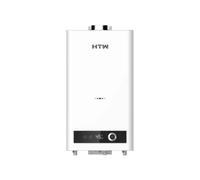 HTW - Calentador De gas Butano Estanco 11 Litros Low Nox Automático