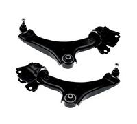 HTZLCO Par de 2 kits de brazo de control inferior delantero compatibles con Volvo V60, S60, S80, V70 31277343, 31277344, 31317661 y 31317662 Bujes reforzados(Send VIN BeforeOrder)