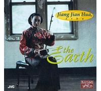 Hua, Jiang Jian - Earth