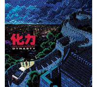 Hua Li - Dynasty [Vinilo]