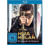 Hua Mulan - Die Legende der Kriegerin [Alemania] [Blu-ray]