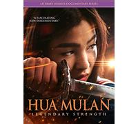 Hua Mulan [USA] [DVD]