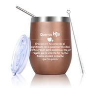 Huaceary Regalo Hija Termo Cafe, Regalo Para Mi Hija Cumpleaños, Ideas Regalos Originales Para Hijas Adultas, Navidad, San Valentin, Graduacion, Reyes Regalos Adolescentes Chica 17 18 20 25 Años