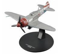 HuadaXtai Réplica de Avión en Aleación Modelo Terminada de Aeronave Clásica con Detalles Precisos para Ornamento en Escritorios Salas de Colección Rincón de Lectura, Lavochkin La-7 URSS