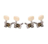 Huairdum 4 Clavijas de Afinación de Cuerdas de Guitarra, Juego de Cabezales de Máquina, Teclas de Afinador Izquierda Derecha con Control de Precisión, Ideal para Guitarras Acústicas y Eléctricas