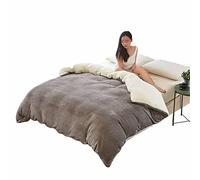 HUALEMEI Premium Peluche Fluffy Funda Nordica,Ultra Suave Cálido Y Duradero Fundas Nordicas con Cierre De Cremallera Y Corbatas De Esquina Juego De Cama-B 200x230cm(79x91inch)