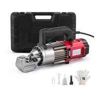 Huanyu Cortadora de Varilla Hidráulica Eléctrica, Corta Varilla de 4-16mm，Cortadora de Varilla Portátil, Velocidad de Corte 2-2.5s, 850W, 220V para Operaciones en Obras de Construcción(RC-16B)
