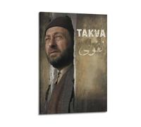 HUASYERRHW Takva - Póster con texto en inglés "A Man's Fear of God" para decoración de pared, lienzo para sala de estar, dormitorio, póster de 60 x 90 cm, estilo marco