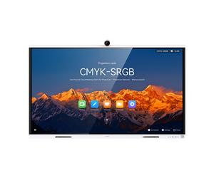 Huawei Pizarra colaborativa IdeaHub S2 75 con compatibilidad BYOM y resolución 4K para entornos profesionales