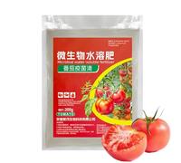 Huayeex Fertilizante Soluble en Agua para Tomates | Refuerzo Cultivo Tomateras - Nutriente De Disolución Rápida Para Alimento De Verduras De Interior Y Exterior Para Balcón