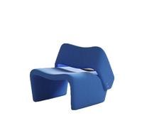 HUAYUSEDF Moderno sillón de arte azul para sala de estar, cómodo puf, dormitorio, salón, ocio, balcón, asiento creativo para sofá