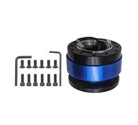 Hub de coche - Kit de adaptadores de venta rápida | Volante de aluminio de empuje rápido | Adaptador compacto audible ajustable para carreras automotrices Drift Car Boat Aventura