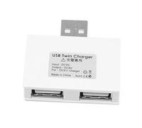 Hub USB de 2 Puertos - Hub expansor, ultradelgado | Conveniente convertidor de diseño liviano, Extensor de Carga de teléfono móvil de tamaño pequeño para el hogar, automóvil, Escuela, Viajes, activid