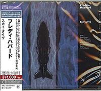 Hubbard, Freddie - Sky Dive -Blu-Spec-