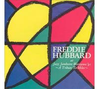 Hubbard, Freddie - Tribute to Miles