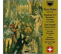 Huber - Sym 5 / First Serenade in E-Flat