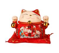 Hucha de Gato de la Suerte de 4,5 Pulgadas, Olla de Ahorro de Gato de la Fortuna, Decoración de Escritorio, Olla de Cambio de Dinero de Cerámica para Niños, Banco de Ahorro de Dinero(Gato Feliz)