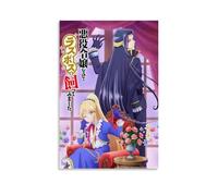 HUERWJRBJ Póster de anime con texto en inglés "I'm The Villainess So I'm Taming The Final Boss", pinturas artísticas modernas, lona estética, pósteres artísticos para pared, adecuado para cualquier