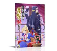 HUERWJRBJ Póster de anime con texto en inglés "I'm The Villainess So I'm Taming The Final Boss", pinturas de arte moderno, cubierta de lienzo estético, pósteres artísticos de pared, adecuados para
