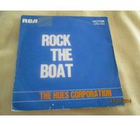 Hues Corporation - Rock the boat/All goin down together (LC, US) / Vinyl single [Vinyl-Single 7'']