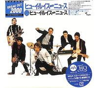 Huey Lewis & The News - Huey Lewis & The News +3 [Hi-Res (MQA x U